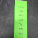 영 헬스 이미지