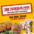 4980 이미지