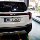 화성모터스 이미지