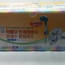 주식회사대정 이미지