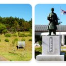 한서목장 이미지