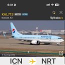 동현반점 이미지