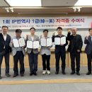 오용석사무소 이미지