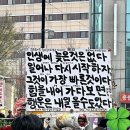 크로플랜 | 올해의 마인드: 용기장착하기 (미움받을용기, 눈치안볼용기)