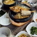 진동시사이드 이미지