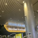 소원그린 | 4박 5일 효도 여행 시작. Zest resort and spa, 그린 코코넛 투어 코코넛배, 올드타운, 호이안 환전...