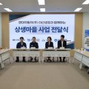 인주면 현대로 이미지