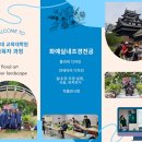 경희대학교 대학원 이미지