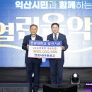 원광 이미지