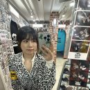 JEONJU