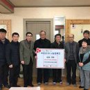 남성경로당 이미지