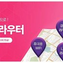 에이치 정보통신 이미지