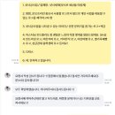 크몽에서 로고 전문가(로고마스터님)에게 로고 만들기