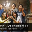 아이앤큐 이미지