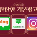클린앤미디어