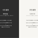 헤이원