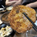 서래전 이미지