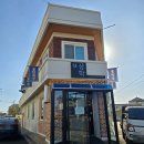 삼학7길 이미지