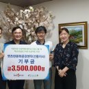 역삼노인복지센터 이미지