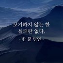 마음다짐 이미지