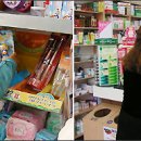 천지인약국 이미지