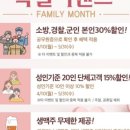 보노보노삼성점 이미지
