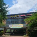 김해맛집 장인갈비 | 김해 내외동 맛집 장인갈비 후기