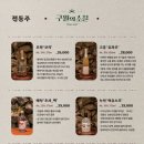 구월의 소철 이미지