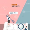 팰리스한의원