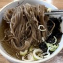 바른모밀