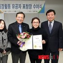 금천구청 대회의실 이미지