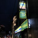씨유무양점 | [압구정 태국식당] 까폼 진짜 찐찐 강추! 포장까지 해왔다!!/족발덮밥, 항정살구이, 볶음면, 닭껍질튀김