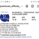 신재농장 | 욕실발매트, &#39;이것&#39; 모르고 구매하면 100% 호구됩니다