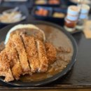 와가야카레 네이버블로그
