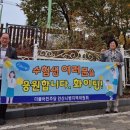 선부고 앞 네이버블로그