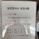 장태기드림산부인과의원 이미지