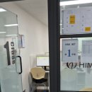 최악의 시험장 안양 하이미디어컴퓨터학원에서 HSK 6급 본 후기