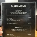 조마루로386번길 | 졸업식사장소 추천, 원미구청맛집 부천 삼겹살은 호식당