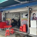 시민통닭 (송정5일시장점) | 광주 송정5일시장 시민국밥 솔직후기