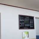 이레밥상 | 홍성 남당항 쭈꾸미샤브 이레수산 호객없는 내돈내산 맛집