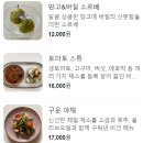 스튜디오아민