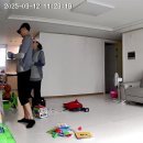 고정 | 아기 책장 리바트 꼼므 책장 교구장 벽고정 후기, 가격