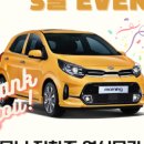 비산자동차정비 이미지