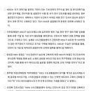 도시과학연구원 이미지