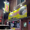 9월 4주차_바쁘다 바빠 내 일주일