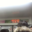 Happy Sabbath | 그린데이(Green Day) 내한후기(동영상,사진 포함)+최종셋리스트