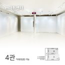 롯데마트 송파점 네이버블로그