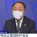 현대주택개발(주)