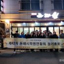 동해시-42 이미지