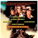 더웨스트(The West) 이미지